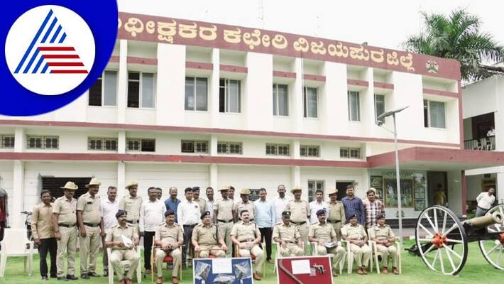 four arrested for country pistol supply in vijayapura gvd four arrested for country pistol supply in vijayapura gvd