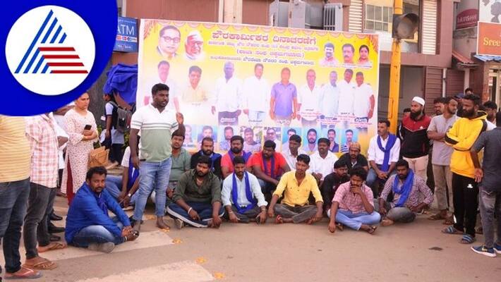Chikkaballapura Ambedkar portrait is accused of defamation Dalit organizations are furious gow Chikkaballapura Ambedkar portrait is accused of defamation Dalit organizations are furious gow