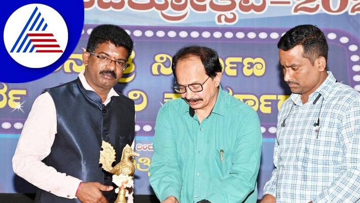 Cinema is an influential media says director nagathihalli chandrashekhar at mysuru gvd Cinema is an influential media says director nagathihalli chandrashekhar at mysuru gvd