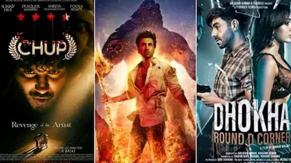 Brahmastra Chup And Dhoka D Corner Movie tickets At Just 100 rupees must Read the story ANBRG