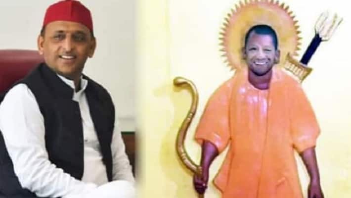Ayodhya Akhilesh Yadav framed new screw on CM Yogis temple asked government will take action or squad will come from Delhi Ayodhya Akhilesh Yadav framed new screw on CM Yogis temple asked government will take action or squad will come from Delhi