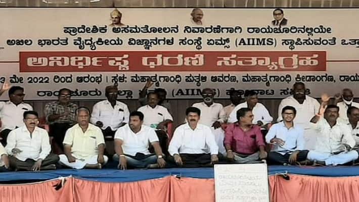 Again Injustice to Raichur District by BJP Government grg Again Injustice to Raichur District by BJP Government grg