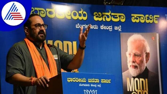 PM Narendra Modi is the Strong Way to New India Says Union Minister Rajeev Chandrasekhar grg PM Narendra Modi is the Strong Way to New India Says Union Minister Rajeev Chandrasekhar grg
