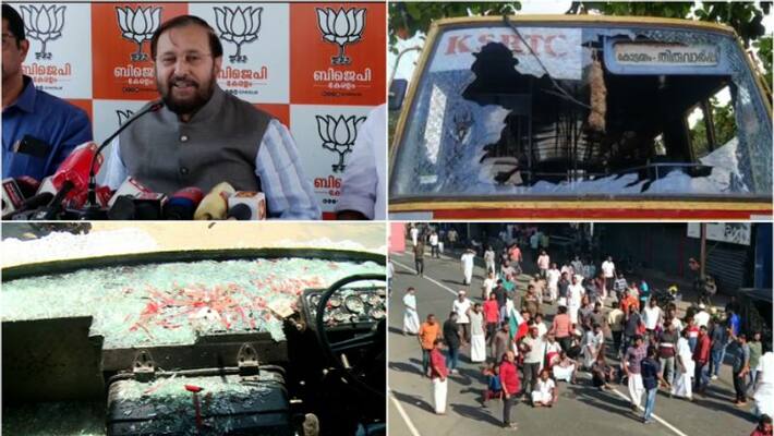 PFI hartal: 'State government failed to stop violence, must answer' Prakash Javadekar PFI hartal: 'State government failed to stop violence, must answer' Prakash Javadekar