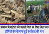 Baghpat Linter fell on burning pyre at woman funeral demand for action against contractor
