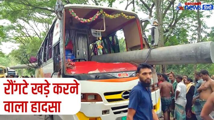 Shocking road accident, shocking accident and crime in Bangladesh kpa Shocking road accident, shocking accident and crime in Bangladesh kpa