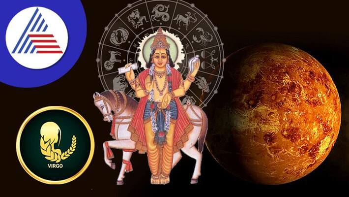 Shukra gochar in Virgo effect on zodiac signs skr Shukra gochar in Virgo effect on zodiac signs skr