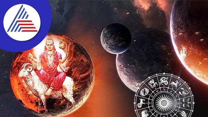 Mangal Gochar in Taurus 2023 these zodiacs will witness increase in thier income skr Mangal Gochar in Taurus 2023 these zodiacs will witness increase in thier income skr