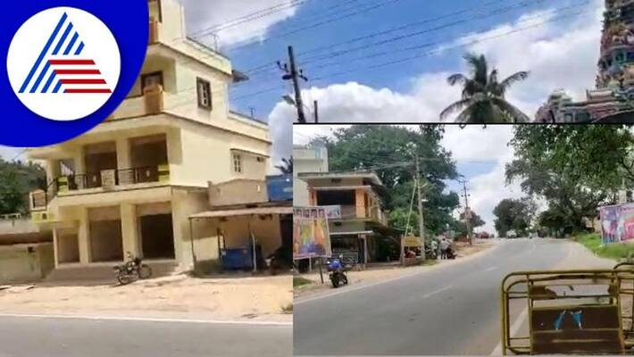 gang escaped after stealing 47 lakh cash and 250 grams of gold at kolar rav gang escaped after stealing 47 lakh cash and 250 grams of gold at kolar rav