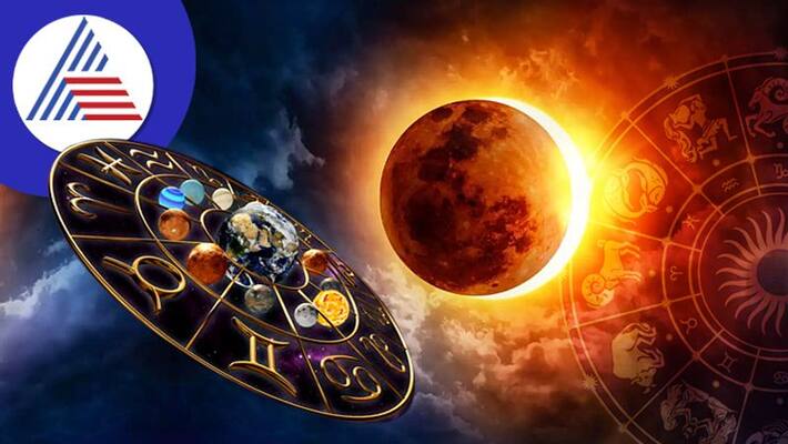 Daily Horoscope of January 22nd 2023 in Kannada SKR Daily Horoscope of January 22nd 2023 in Kannada SKR