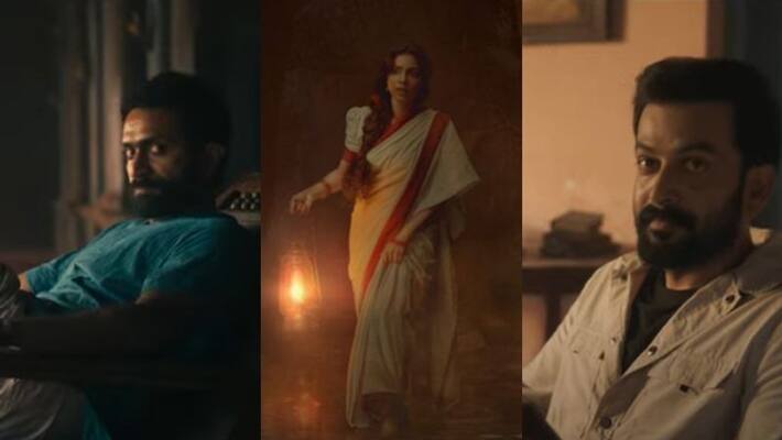 actress Aishwarya Lekshmi movie Kumari Official Teaser actress Aishwarya Lekshmi movie Kumari Official Teaser