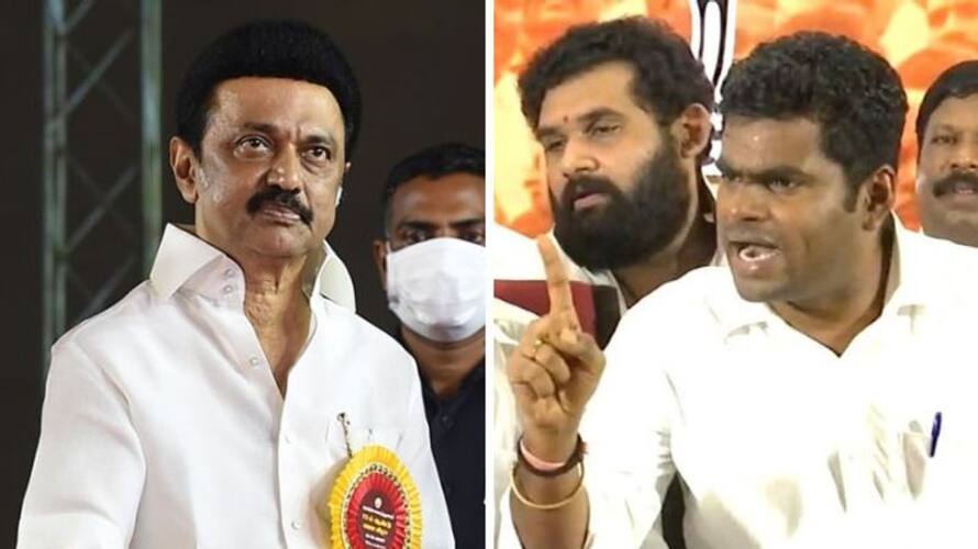 Annamalai has accused the DMK government of banning the cultural festivals of Tamils Annamalai has accused the DMK government of banning the cultural festivals of Tamils