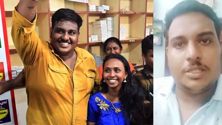 thiruvonam bumper winner anoop wife talk about their life changing story thiruvonam bumper winner anoop wife talk about their life changing story