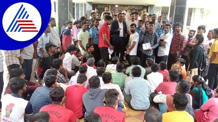SC ST students protest against Belagavi Channamma University over RCU gow SC ST students protest against Belagavi Channamma University over RCU gow