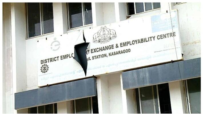 woman who got job through employment exchange did not get salary woman who got job through employment exchange did not get salary