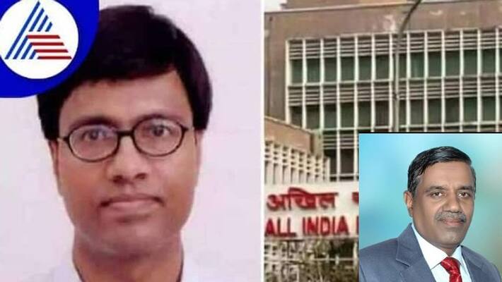 Dr Srinivas appointed new director AIIMS Kannadiga yadagiri ballari rav Dr Srinivas appointed new director AIIMS Kannadiga yadagiri ballari rav