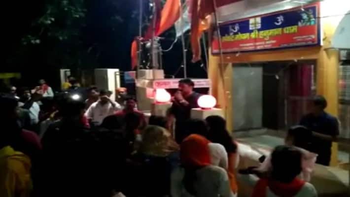 Mahoba Hindu organization recited Hanuman Chalisa for purification of administration know what is whole matter Mahoba Hindu organization recited Hanuman Chalisa for purification of administration know what is whole matter
