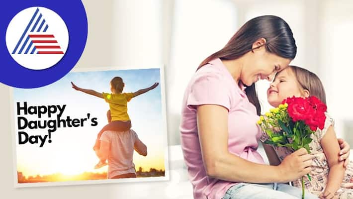 International Daughters Day: Significance And Importance Of The Day Vin International Daughters Day: Significance And Importance Of The Day Vin