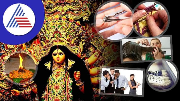 Things that lead you to poverty if done during Navratri skr Things that lead you to poverty if done during Navratri skr