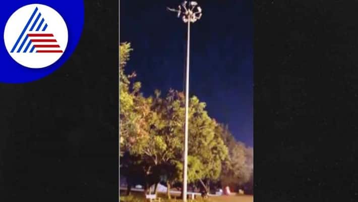 High Mast Light which does not give light APMC naragunda rav High Mast Light which does not give light APMC naragunda rav