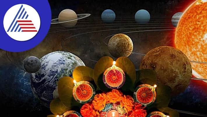 5 zodiacs will benefit from planet transits during Diwali 2022 skr 5 zodiacs will benefit from planet transits during Diwali 2022 skr