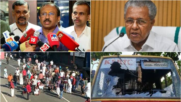 ''When the Popular Front violence was going on, the Chief Minister celebrated V muralidharan ''When the Popular Front violence was going on, the Chief Minister celebrated V muralidharan