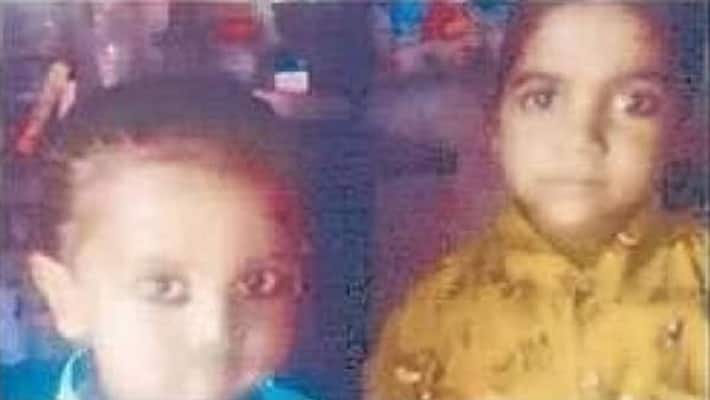 Gorakhpur Brothers and sisters who went missing from night shelter of medical college grandmother of children expressed possibility of something untoward Gorakhpur Brothers and sisters who went missing from night shelter of medical college grandmother of children expressed possibility of something untoward