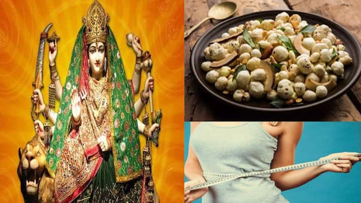 Navratri 2022 Keep Navratri fast with this trick weight will decrease and health will also be fine NTP Navratri 2022 Keep Navratri fast with this trick weight will decrease and health will also be fine NTP