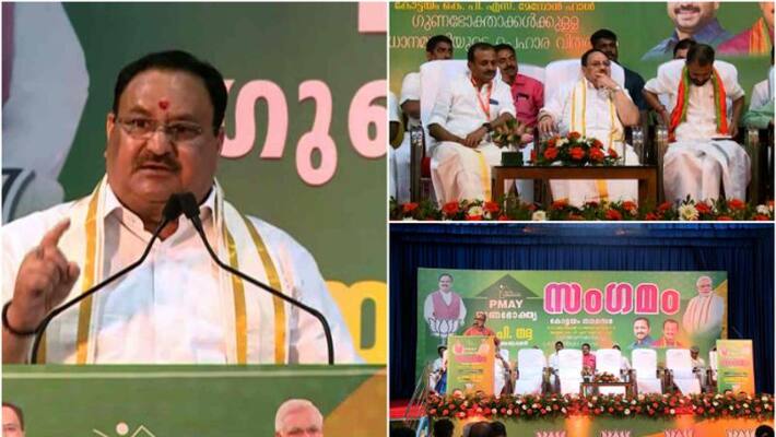 In Kerala even the Chief Minister's office is not free from corruption, the gold smuggling case is an example of corruption In Kerala even the Chief Minister's office is not free from corruption, the gold smuggling case is an example of corruption