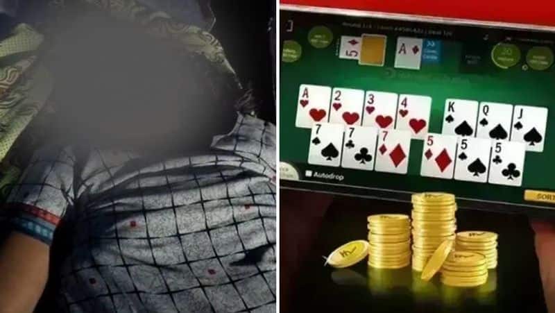 The incident of another person committing suicide due to online gambling has created a stir