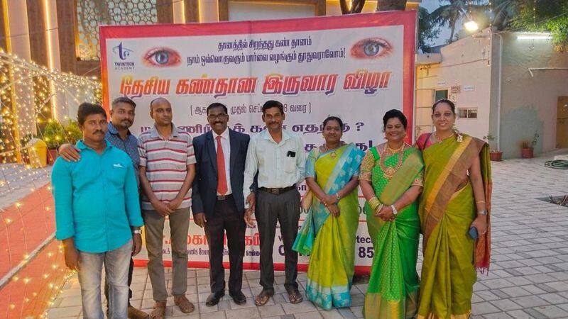 eye donation awareness campaign at marriage function