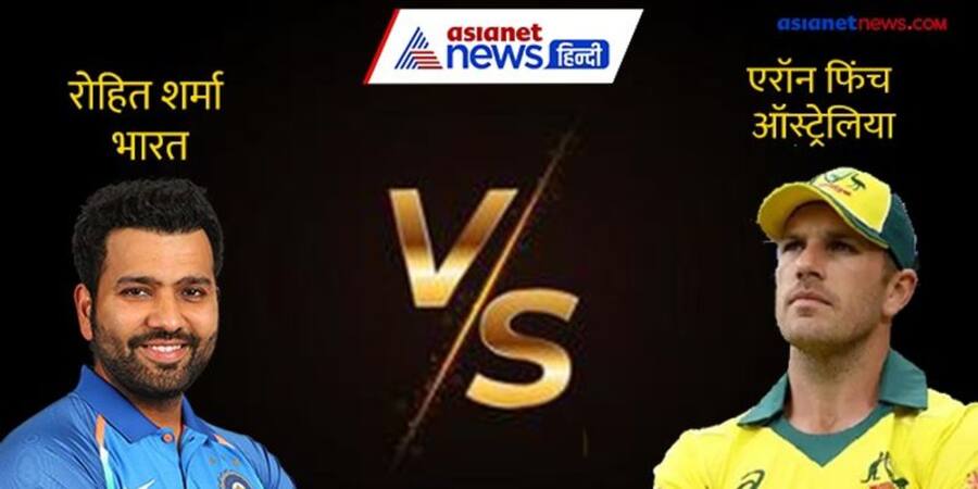 India vs australia t20 series 3rd T20 Live Updates from Hyderabad mda