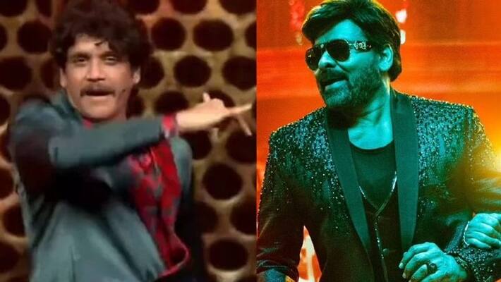 Nagarjuna Dance to Chiranjeevi Song, video is Going Viral.! Nagarjuna Dance to Chiranjeevi Song, video is Going Viral.!