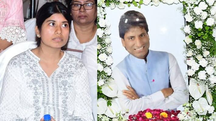 Raju Srivastava Daughter Antara Srivastava Says Her Father Did Not Speak Nothing In Hospital GGA Raju Srivastava Daughter Antara Srivastava Says Her Father Did Not Speak Nothing In Hospital GGA