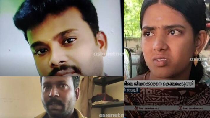 financial institution employee killed by auto driver and his wife financial institution employee killed by auto driver and his wife
