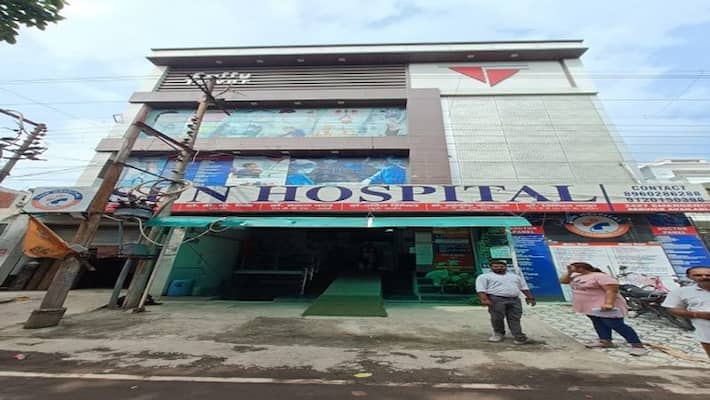 Lucknow FIR lodged against Sun Hospital accused recovering lakhs rupees from patient admitted ICU for month Lucknow FIR lodged against Sun Hospital accused recovering lakhs rupees from patient admitted ICU for month
