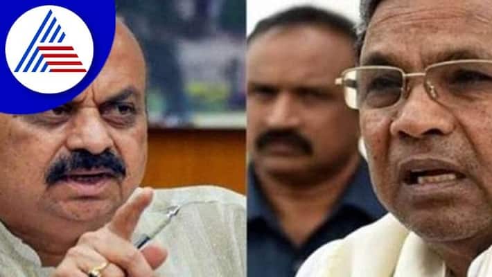 Paycm curruption case BJP is triple weapon against Congress rav Paycm curruption case BJP is triple weapon against Congress rav
