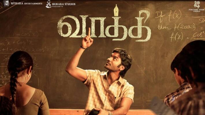 Vaathi audio rights bagged by Aditya Music Vaathi audio rights bagged by Aditya Music