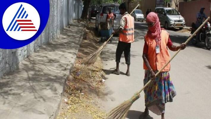 Permanent job for 159 civic workers of the district chikkaballapur rav Permanent job for 159 civic workers of the district chikkaballapur rav