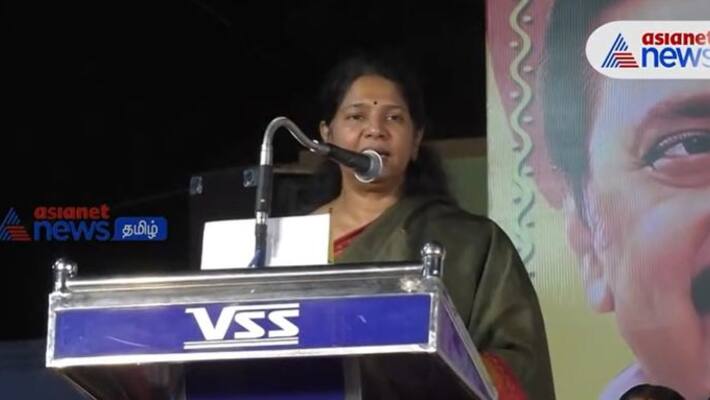 dravidian movement that abolished caste names behind names says kanimozhi dravidian movement that abolished caste names behind names says kanimozhi