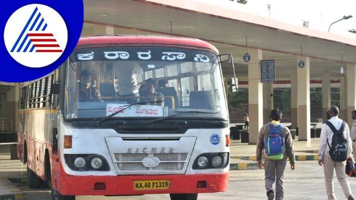 Free bus pass facility for construction workers chikkaballapur rav Free bus pass facility for construction workers chikkaballapur rav