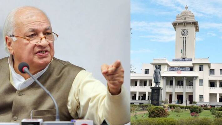 kerala university vc will not give name their nominee for search committee rejects governor demand kerala university vc will not give name their nominee for search committee rejects governor demand