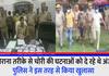 Hardoi Viciously giving consequences of theft incidents police disclosed in this way