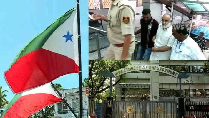 Custody of Popular Front leaders extended by delhi nia court Custody of Popular Front leaders extended by delhi nia court