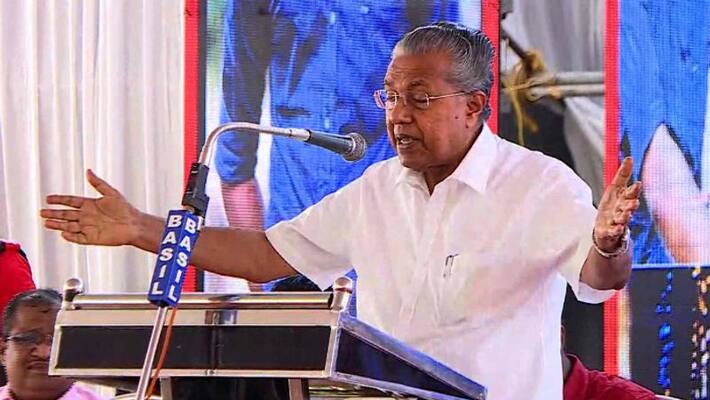 Pinarayi Vijayan laid stone dheeraj memorial Pinarayi Vijayan laid stone dheeraj memorial