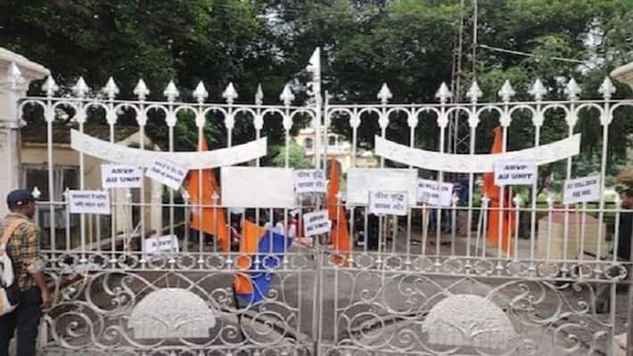 Prayagraj ABVP took big step Allahabad University students protest against fee hike continues Prayagraj ABVP took big step Allahabad University students protest against fee hike continues