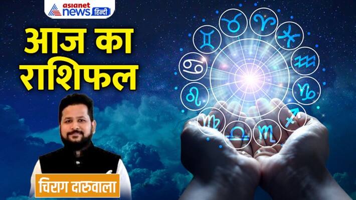 27 september 2022 Rashifal: From Aries to Pisces, know how will be your day By Chirag Daruwala MMA 27 september 2022 Rashifal: From Aries to Pisces, know how will be your day By Chirag Daruwala MMA
