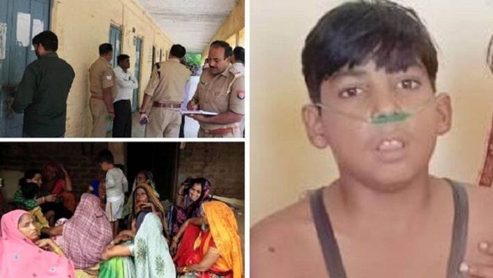 Auraiya Student dies due to teachers beating police did not take action so victims family appealed to SP for help Auraiya Student dies due to teachers beating police did not take action so victims family appealed to SP for help