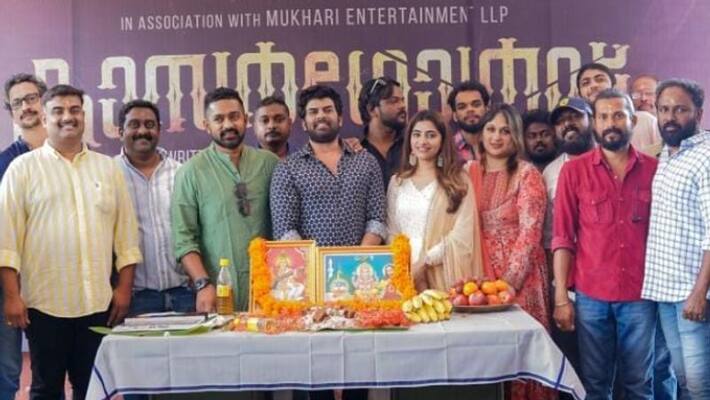 Asif Ali starrer film Kasargold shooting begins Asif Ali starrer film Kasargold shooting begins