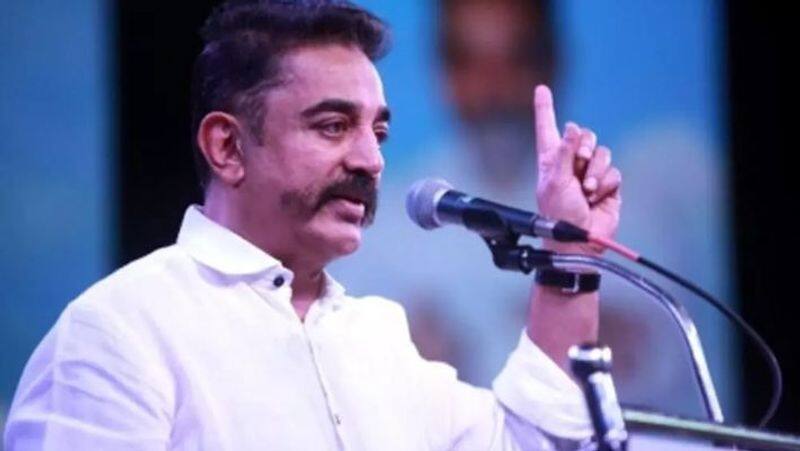 Kamal Haasan joins hands with Rahul dmk congress mnm alliance is confirm